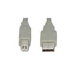 PremiumCord Kabel USB2.0 A-B 1m (A-M/B-M)