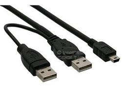 PremiumCord Kabel USB2.0 napájecí Y A/M + A/M mini 0,5m + 0,4m