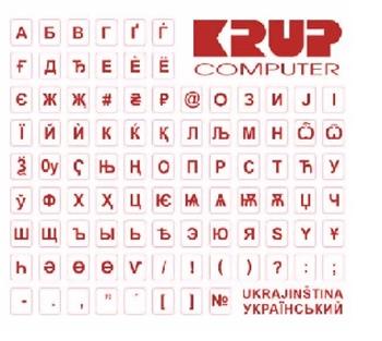 PremiumCord Ukrajinská přelepka na klávesnici - červená