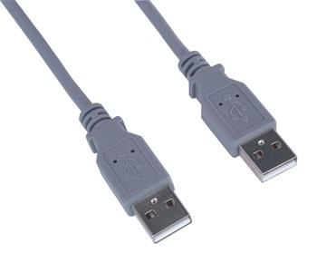 PremiumCord USB 2.0 A-A M/M 2m propojovací kabel