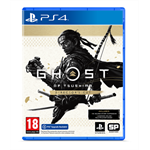PS4 -  Ghost of Tsushima Director´s Cut - Remaster