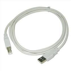 Qoltec USB 2.0 kabel pro tiskárny A male | B male | 1.8m