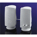 Reproduktory, 120W
