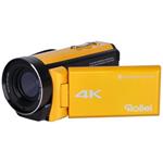 Rollei Movieline UHD 5m Waterproof/ 56 MPix/ 18x zoom/ 3" LCD/ 4K video/ IPX8/ MicroSD/ Žlutá