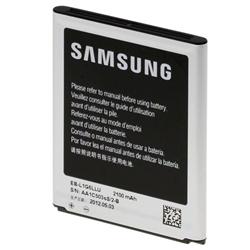Samsung baterie 2100 mAh pro Galaxy S3 bulk