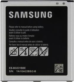 Samsung baterie EB-BG531BBE 2600mAh Service Pack