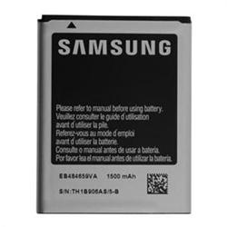Samsung baterie Li-Ion EB484659VU 1500mAh (Bulk)