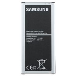 Samsung baterie pro Galaxy J5 2016, Bulk