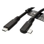 USB 20Gbps (3.2 gen 2x2) kabel USB C(M) - USB C(M) lomený, PD 100W, 1m, černý