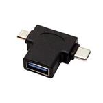 USB T redukce USB3.0 A(F) - USB C(M) / microUSB B(M), OTG, černá