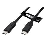 USB4 20Gbps kabel USB C(M) - USB C(M), PD 100W, 2m, černý