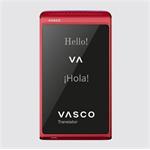 Vasco Translator Q1 - Scarlet Pulse