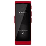 Vasco Translator V4 Color - Ruby Red