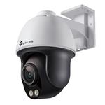 VIGI C540S(4mm)