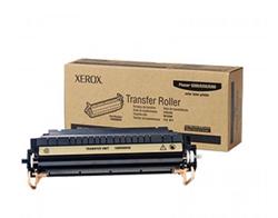 Xerox fuser ASY 220V pro WorkCentre 5325