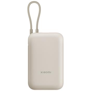 Xiaomi 33W Power Bank 10000mAh (Integrated Cable) Tan GL