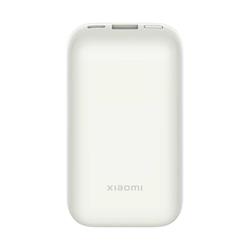 Xiaomi 33W Power Bank 10000mAh Pocket Edition Pro (Ivory)