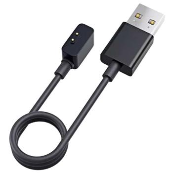 Xiaomi Magnetic Charging Cable for Wearables