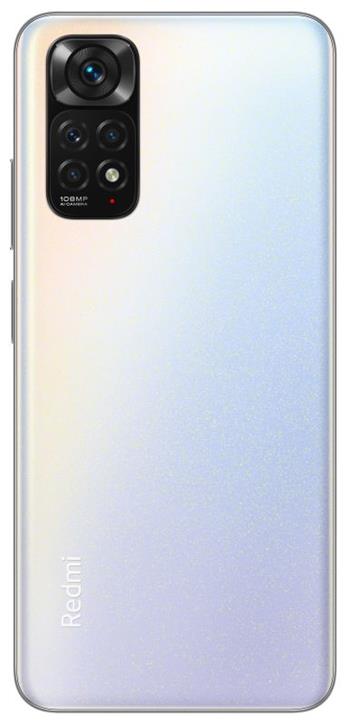 Xiaomi Redmi Note 11S bílá/6,43´´ AMOLED/90HZ/FullHD+/2GHz OC/6GB/64GB/SD/2xSIM/108+8+2+2MPx/5000mAh